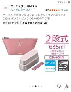 由 ami0019 (刊登 ID 1370238120，圖片 1) 提交，位於 的 (類別：)，說明：。