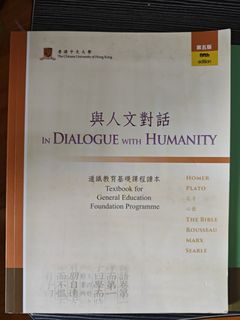 （分類：）位於 。 由 smallalanlam-39367 提交（商品編號 1370136322，圖片 1）。簡介： 。