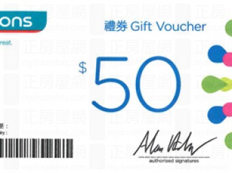 （分類：）位於 。 由 wlwlwin 提交（商品編號 1370179501，圖片 1）。簡介： 。
