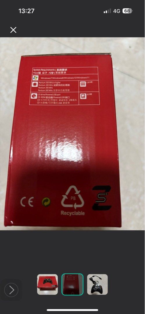Wired pc controller (Category: Controllers) located in Singapore. Submitted by haoxin (Listing ID 1370109993, Image 2). Description: Open to test. No drifting. All buttons are working. .