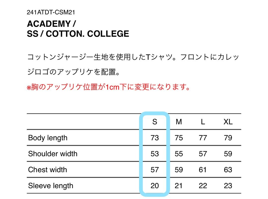 トップス Wtaps 24ss Academy M Navy 21FW WTAPS ACADEMY SS DSPLN TEE NAVY XL size WTaps red temi