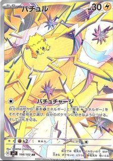 (Category: ) located in . Submitted by reneeeetan (Listing ID 1370212312, Image 1). Description: .