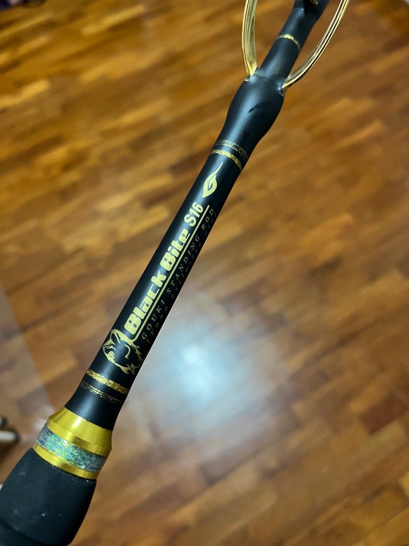 ゴウキ Black Bite S16 ロッド Yahoo!オークション - 【希少品 人気モデル】剛樹 ブラック