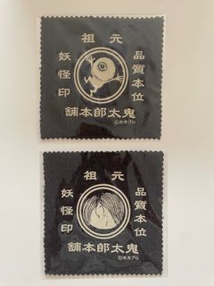 （分類：）位於 。 由 virarare 提交（商品編號 1370146523，圖片 1）。簡介： 。