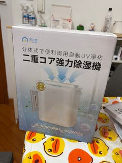 （分類：）位於 。 由 ads.c 提交（商品編號 1370072266，圖片 1）。簡介： 。