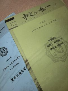 （分類：）位於 。 由 hiiecry 提交（商品編號 1370159962，圖片 1）。簡介： 。