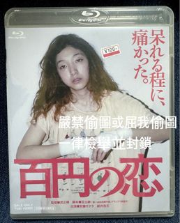 （分類：）位於 。 由 sssssssss13 提交（商品編號 1370409120，圖片 1）。簡介： 。