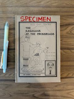 (Category: ) located in . Submitted by booksonatreee (Listing ID 1370389872, Image 1). Description: .