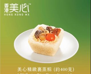 （分類：）位於 。 由 rexman133 提交（商品編號 1370307319，圖片 1）。簡介： 。