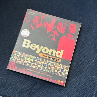 （分類：）位於 。 由 mimi_mormor 提交（商品編號 1370282633，圖片 1）。簡介： 。