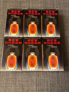 （分類：）位於 。 由 smallstore11 提交（商品編號 1186773739，圖片 1）。簡介： 。