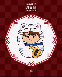 （分類：）位於 。 由 happycinna 提交（商品編號 1370359760，圖片 1）。簡介： 。