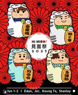 （分類：）位於 。 由 WNath 提交（商品編號 1370375948，圖片 1）。簡介： 。