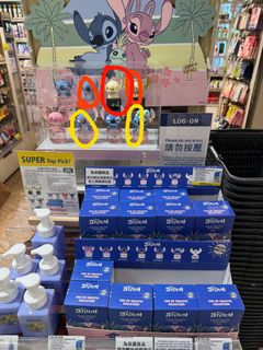 （分類：）位於 。 由 hero112 提交（商品編號 1370218857，圖片 1）。簡介： 。