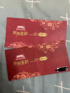 （分類：）位於 。 由 lossyng 提交（商品編號 1370305313，圖片 1）。簡介： 。