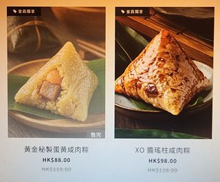 （分類：）位於 。 由 chrisng0505 提交（商品編號 1370394156，圖片 1）。簡介： 。