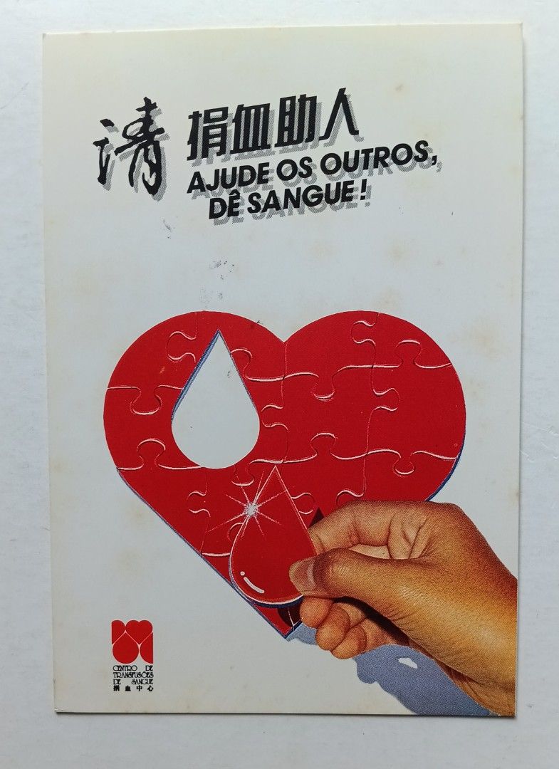 Veste Chauffante Gilet Chauffant Chasse Stagunt Gilets, Doudounes