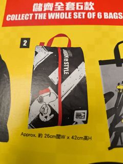 （分類：）位於 。 由 benlf 提交（商品編號 1370289075，圖片 1）。簡介： 。