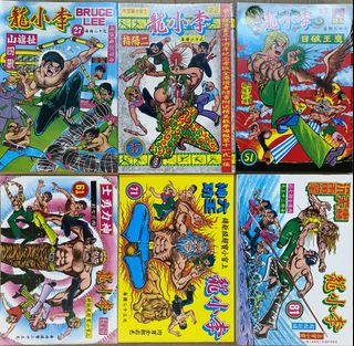 （分類：）位於 。 由 fast_fredo 提交（商品編號 1370382138，圖片 1）。簡介： 。