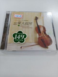 由 warmingheartshop.1 (刊登 ID 1370256845，圖片 1) 提交，位於 的 (類別：)，說明：。
