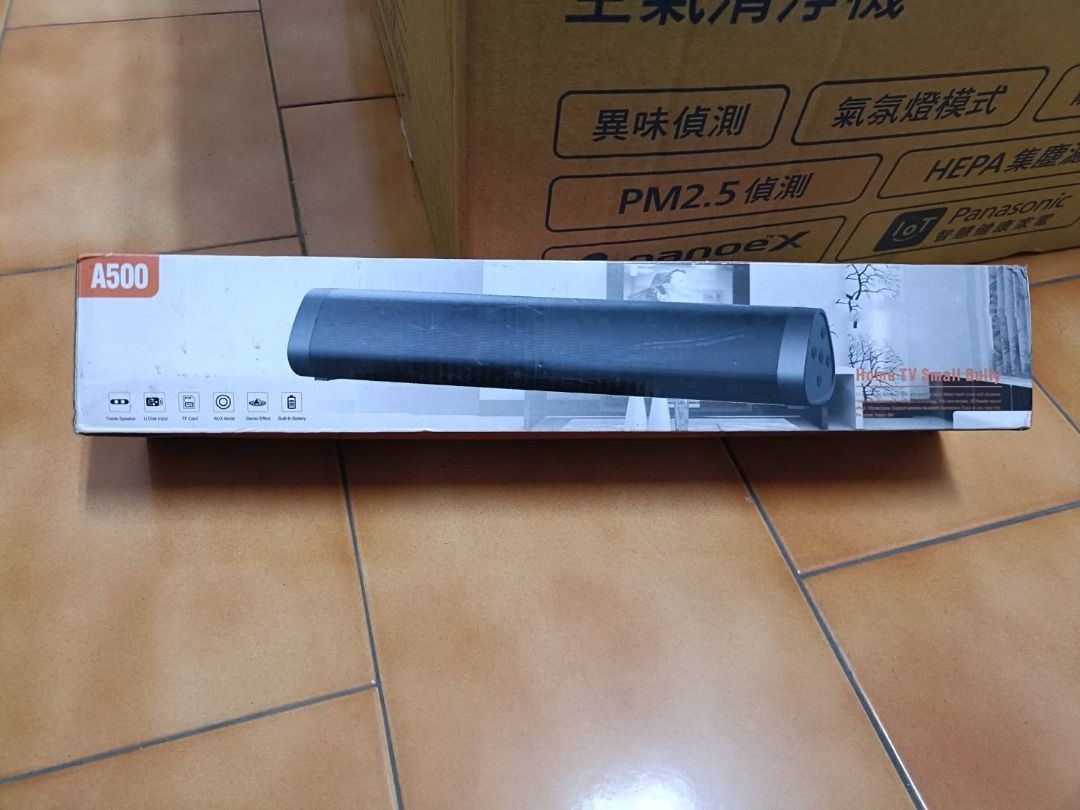 由 zxzxzzzx (刊登 ID 1370363854，圖片 1) 提交，位於 高雄市 (Kaohsiung) 的 藍芽喇叭 (類別：Soundbar、揚聲器、藍牙喇叭、耳擴)，說明：藍芽喇叭。