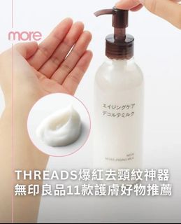 （分類：）位於 。 由 joyce_eternity 提交（商品編號 1370380052，圖片 1）。簡介： 。