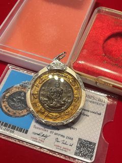 （分類：）位於 。 由 dksum 提交（商品編號 1370292225，圖片 1）。簡介： 。