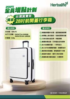 由 gemcathy (刊登 ID 1370250614，圖片 1) 提交，位於 的 (類別：)，說明：。