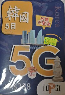 （分類：）位於 。 由 ckmaxng 提交（商品編號 1370366656，圖片 1）。簡介： 。