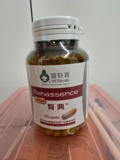 （分類：）位於 。 由 connie.ching 提交（商品編號 1370336586，圖片 1）。簡介： 。