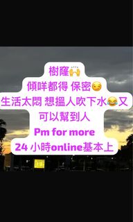 （分類：）位於 。 由 happy_shop_188 提交（商品編號 1370417614，圖片 1）。簡介： 。