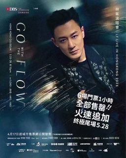 （分類：）位於 。 由 hktaa 提交（商品編號 1370343076，圖片 1）。簡介： 。