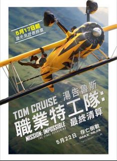 （分類：）位於 。 由 wwhyh 提交（商品編號 1370428537，圖片 1）。簡介： 。