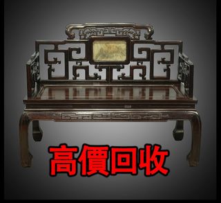 （分類：）位於 。 由 biao77157-37188 提交（商品編號 1370334463，圖片 1）。簡介： 。