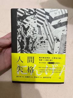 由 crx59 (刊登 ID 1370389280，圖片 1) 提交，位於 的 (類別：)，說明：。