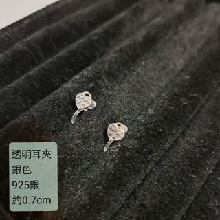（分類：）位於 。 由 icy__icy 提交（商品編號 1370423403，圖片 1）。簡介： 。