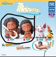 （分類：）位於 。 由 cherry000130784 提交（商品編號 1370352826，圖片 1）。簡介： 。