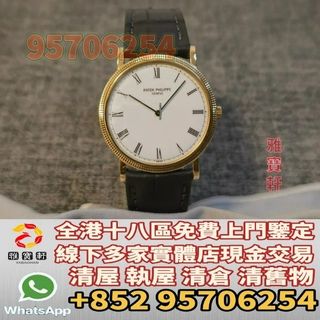 （分類：）位於 。 由 lxx70844912 提交（商品編號 1370283403，圖片 1）。簡介： 。