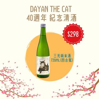 （分類：）位於 。 由 critsck 提交（商品編號 1370372812，圖片 1）。簡介： 。