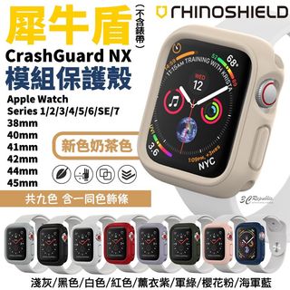 由 tka___ (刊登 ID 1370404038，圖片 1) 提交，位於 的 (類別：)，說明：。