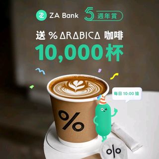 （分類：）位於 。 由 happyearth.43c8db 提交（商品編號 1370301634，圖片 1）。簡介： 。