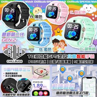 （分類：）位於 。 由 teatea_0418 提交（商品編號 1370414533，圖片 1）。簡介： 。