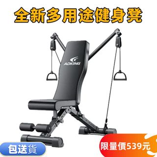 （分類：）位於 。 由 skfreestore 提交（商品編號 1370346471，圖片 1）。簡介： 。