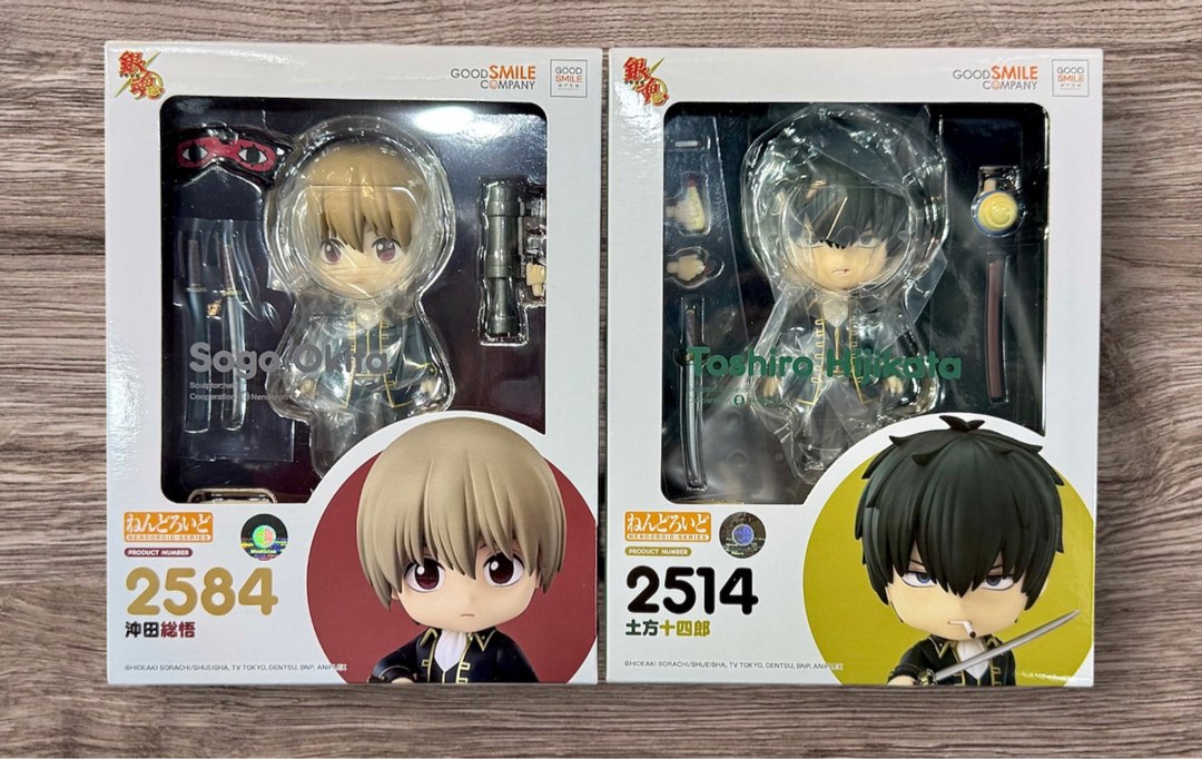 新品 银魂 ぎんたま ねんどろいど 2514土方十四郎 2584冲田总悟 2点 m86559176047_1.jpg?1748916250
