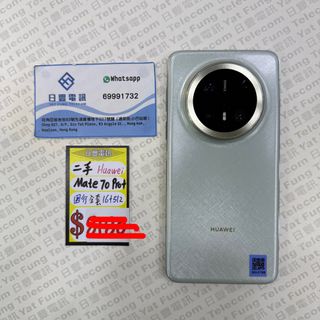 （分類：）位於 。 由 yatfung-g27-g50 提交（商品編號 1363764863，圖片 1）。簡介： 。