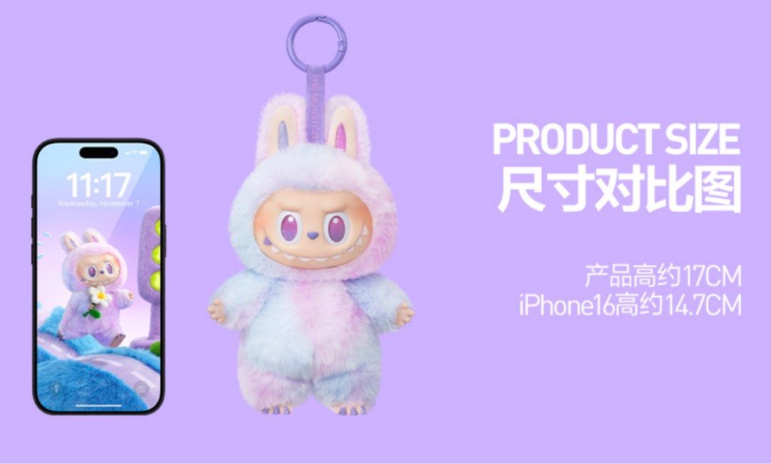 Labubu 3.0 忠誠, 興趣及遊戲, 玩具& 遊戲類- Carousell