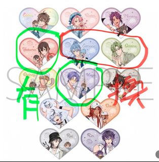 （分類：）位於 。 由 sophietsen 提交（商品編號 1370353640，圖片 1）。簡介： 。