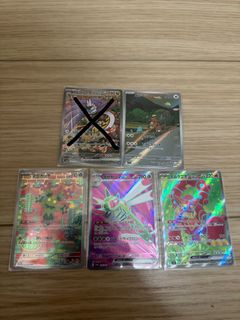 （分類：）位於 。 由 shinchan1 提交（商品編號 1366853038，圖片 1）。簡介： 。
