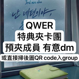 （分類：）位於 。 由 moonlight.1485 提交（商品編號 1370303231，圖片 1）。簡介： 。