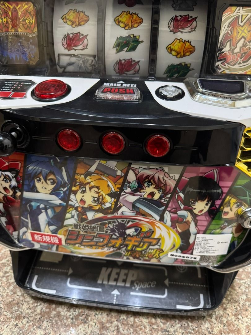 由 toy885325 (刊登 ID 1370333117，圖片 2) 提交，位於 基隆市 (Keelung) 的 柯先生日本館 戰姬絕唱SYMPHOGEAR 正義之歌 SLOT 斯洛拉霸家用電玩機台免投幣直接玩smart電玩機台現貨 (類別：其他電玩遊戲)，說明：機種名稱(中)：戰姬絕唱SYMPHOGEAR 正義之歌 機種名稱(日)：パチスロ戦姫絶唱シンフォギア 正義の歌 機台種類： *Smartslot(スマスロ)6.5號機 機台廠商： SANKYO(三共) 機台年份： 2024 機台月份：7 2025年 全新業務..本館有配合各家遊藝場..租賃.合作唷 如有需要請多多詢問唷 來ㄌ來了.....大人小孩都喜歡的遊戲主題...拉霸機到貨摟 (請放心) 購買日本原裝進口SLOT斯洛拉霸.或小鋼珠柏青哥機台一律..全保固7天- 絕對讓您買的安心.玩得開心 ***(本機台)*** (1)皆有附上(一把設定鑰匙) 您自己變更設定.軟硬自己調.玩得更盡興.. (2)附上(一把門把鑰匙) 補幣自己